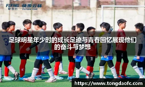 「感受到他累积的伟大！」田中将大赞铃木一朗｜日职