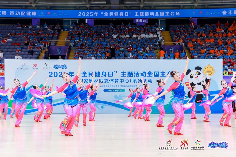 曼城违规案听证会延期，若扣分恐丢欧冠资格